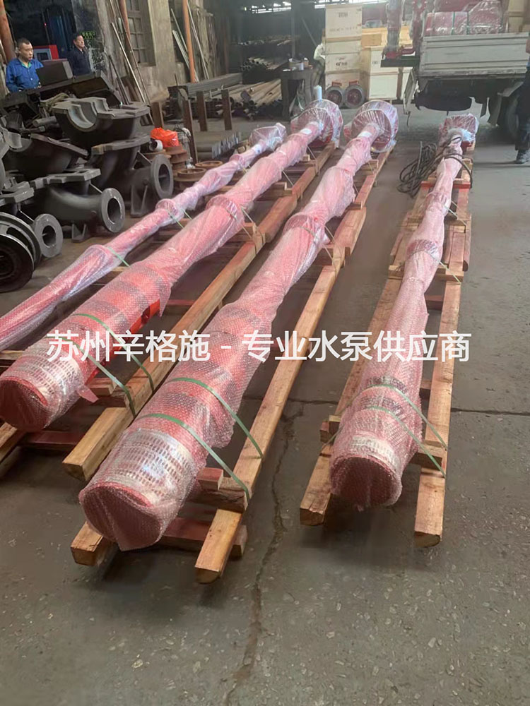 水泵发货图片007.jpg