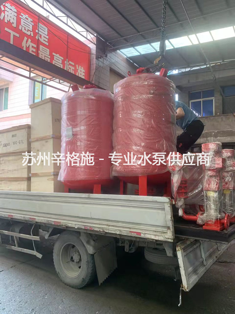 水泵发货图片006.jpg
