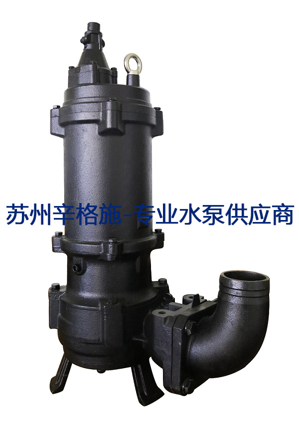 南方 潜污泵 图片.jpg